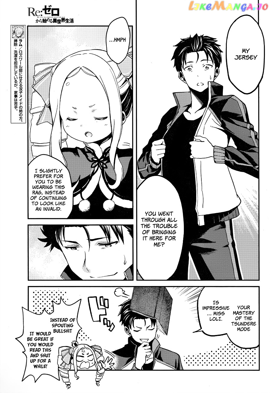 Read Re_Zero Kara Hajimeru Isekai Seikatsu - Dainishou - Yashiki no Shuukan Hen ENGLISH Manga Online