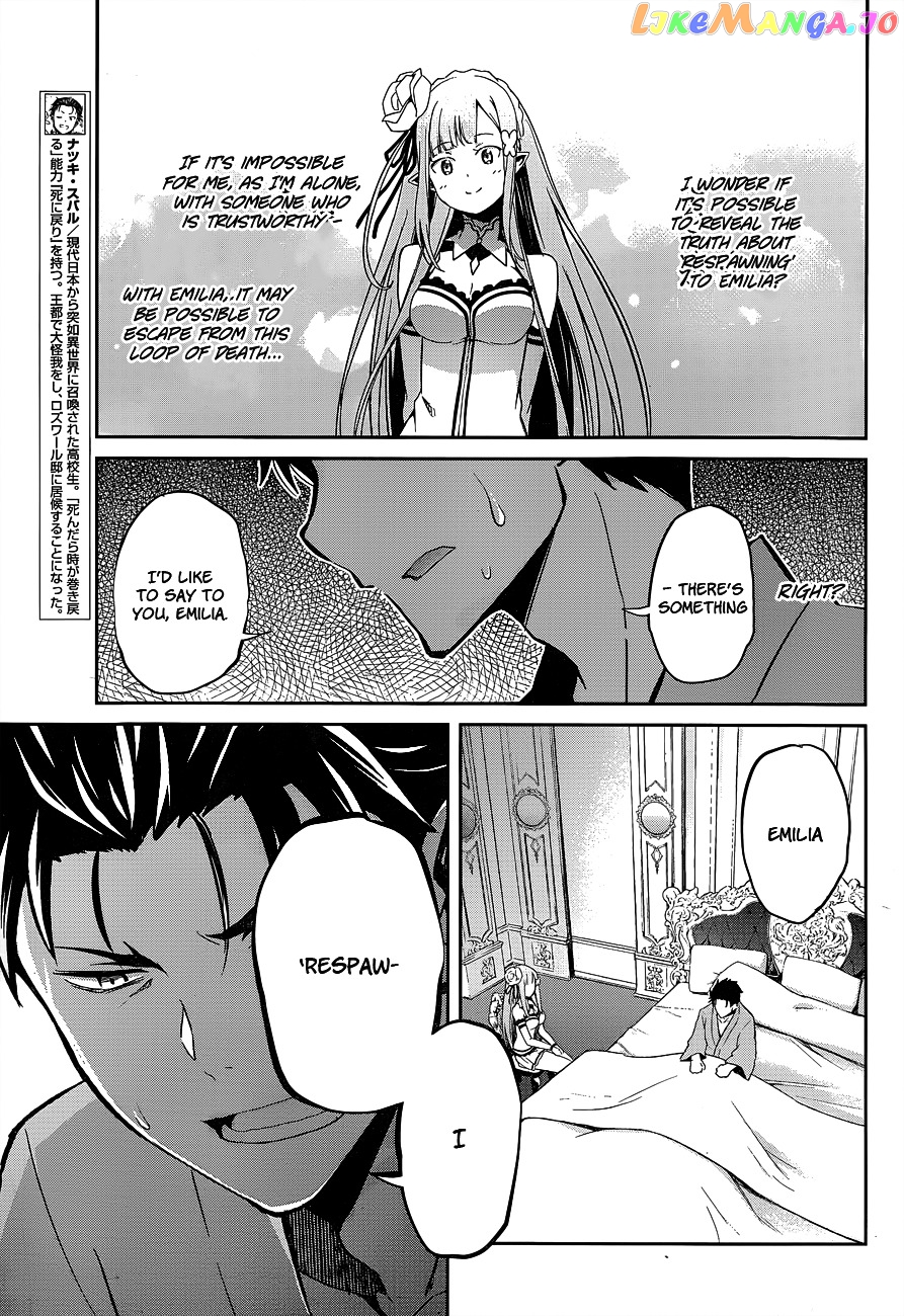 Read Re_Zero Kara Hajimeru Isekai Seikatsu - Dainishou - Yashiki no Shuukan Hen ENGLISH Manga Online