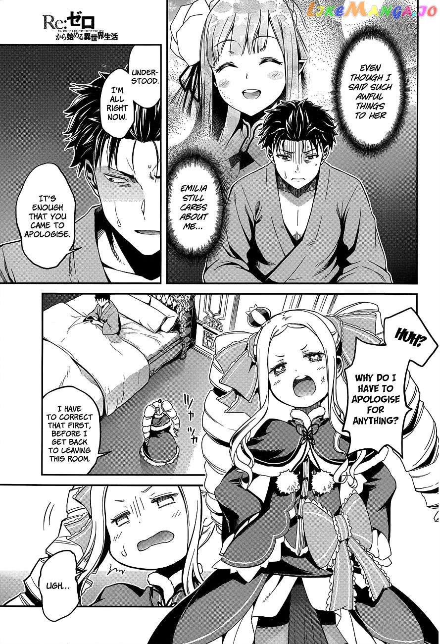 Read Re_Zero Kara Hajimeru Isekai Seikatsu - Dainishou - Yashiki no Shuukan Hen ENGLISH Manga Online