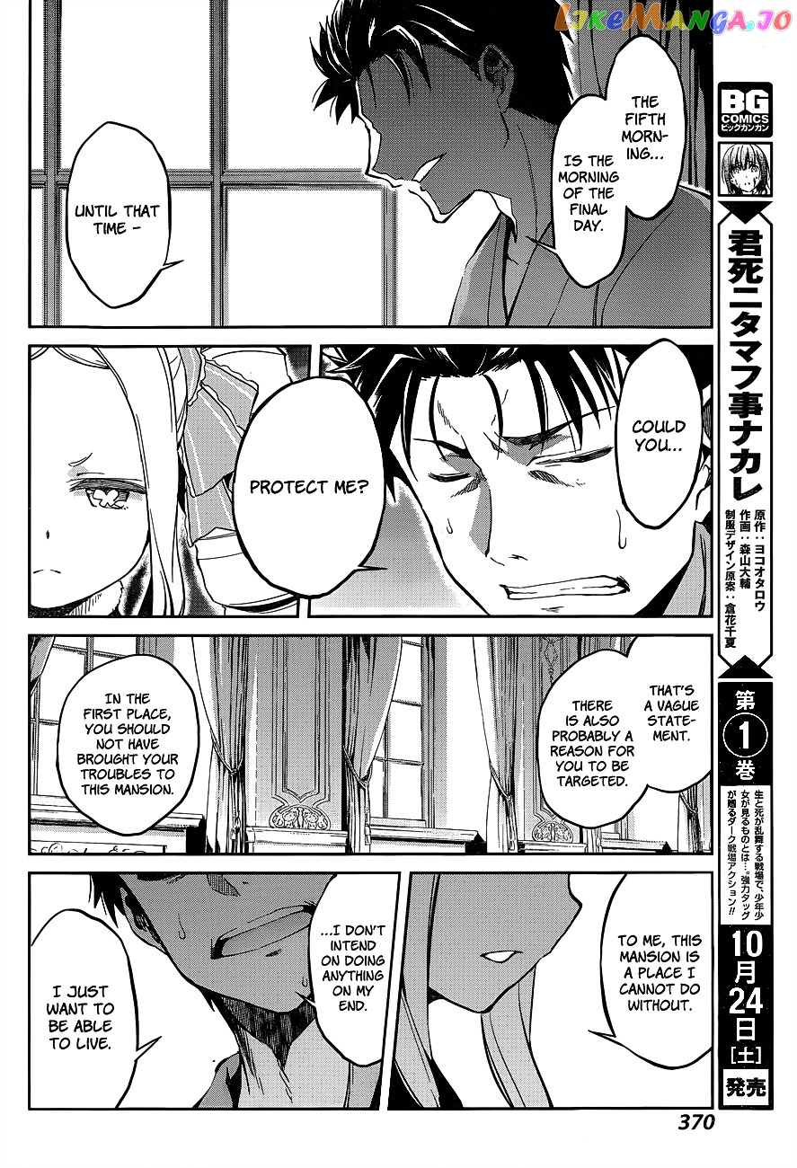 Read Re_Zero Kara Hajimeru Isekai Seikatsu - Dainishou - Yashiki no Shuukan Hen ENGLISH Manga Online