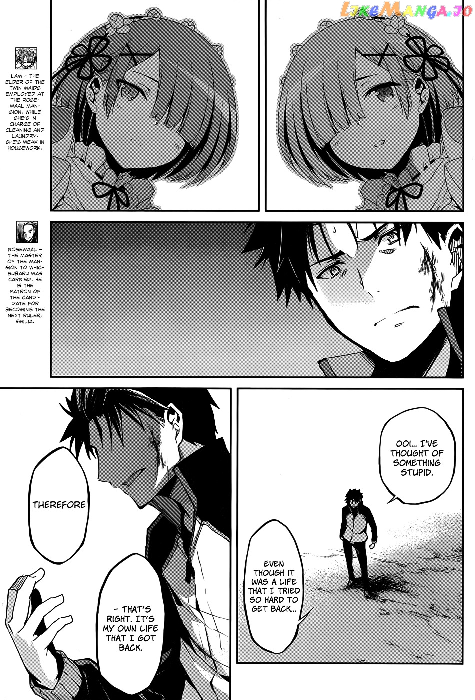 Read Re_Zero Kara Hajimeru Isekai Seikatsu - Dainishou - Yashiki no Shuukan Hen ENGLISH Manga Online