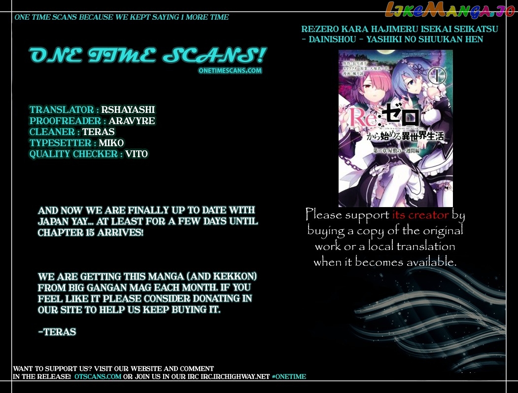 Read Re_Zero Kara Hajimeru Isekai Seikatsu - Dainishou - Yashiki no Shuukan Hen ENGLISH Manga Online