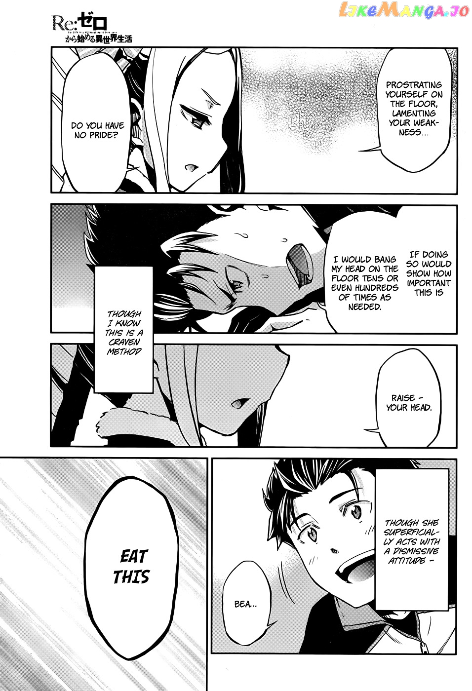 Read Re_Zero Kara Hajimeru Isekai Seikatsu - Dainishou - Yashiki no Shuukan Hen ENGLISH Manga Online