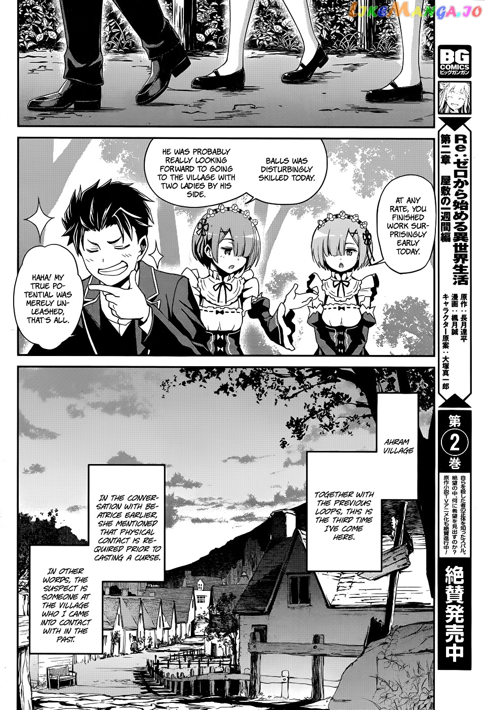 Read Re_Zero Kara Hajimeru Isekai Seikatsu - Dainishou - Yashiki no Shuukan Hen ENGLISH Manga Online