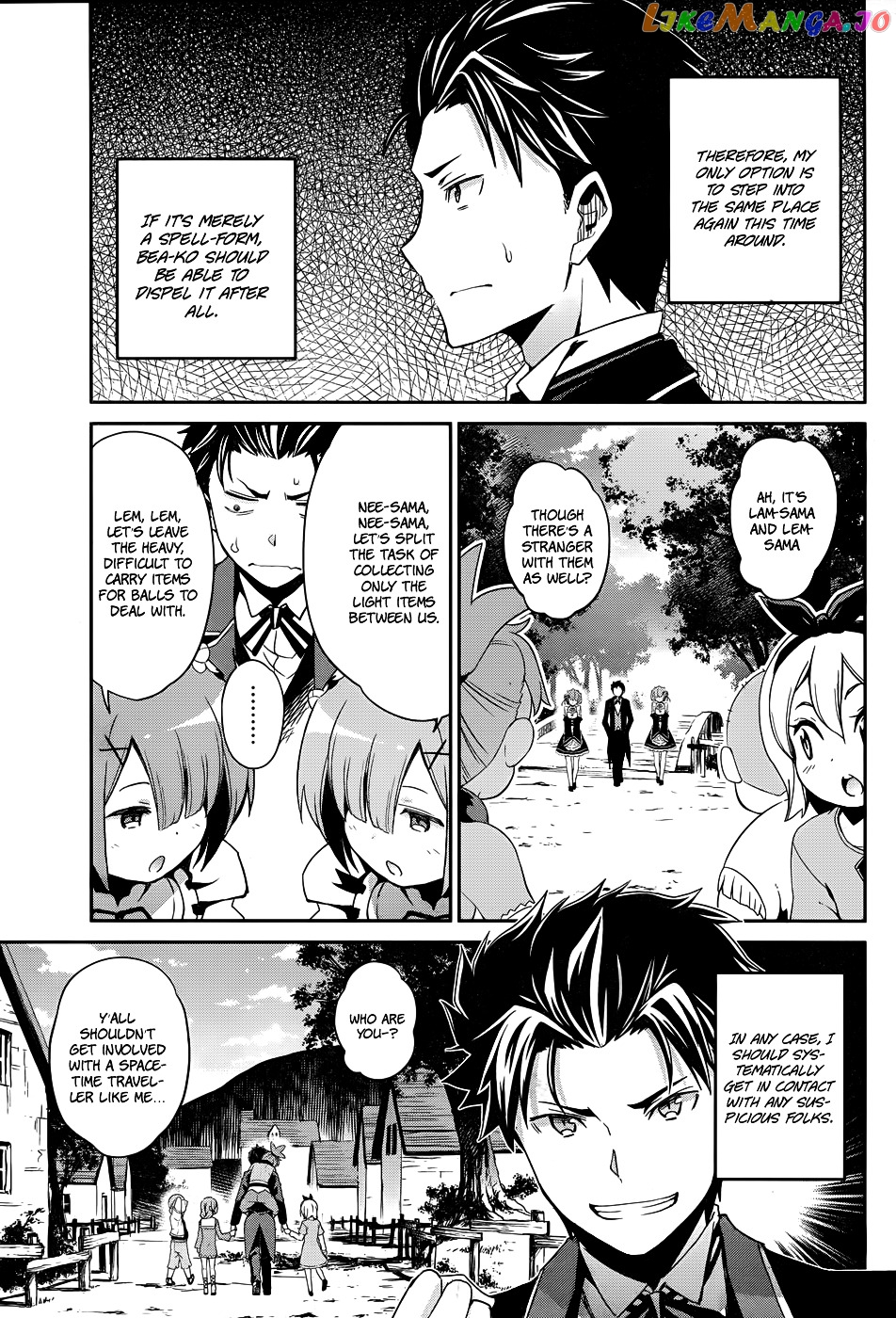 Read Re_Zero Kara Hajimeru Isekai Seikatsu - Dainishou - Yashiki no Shuukan Hen ENGLISH Manga Online