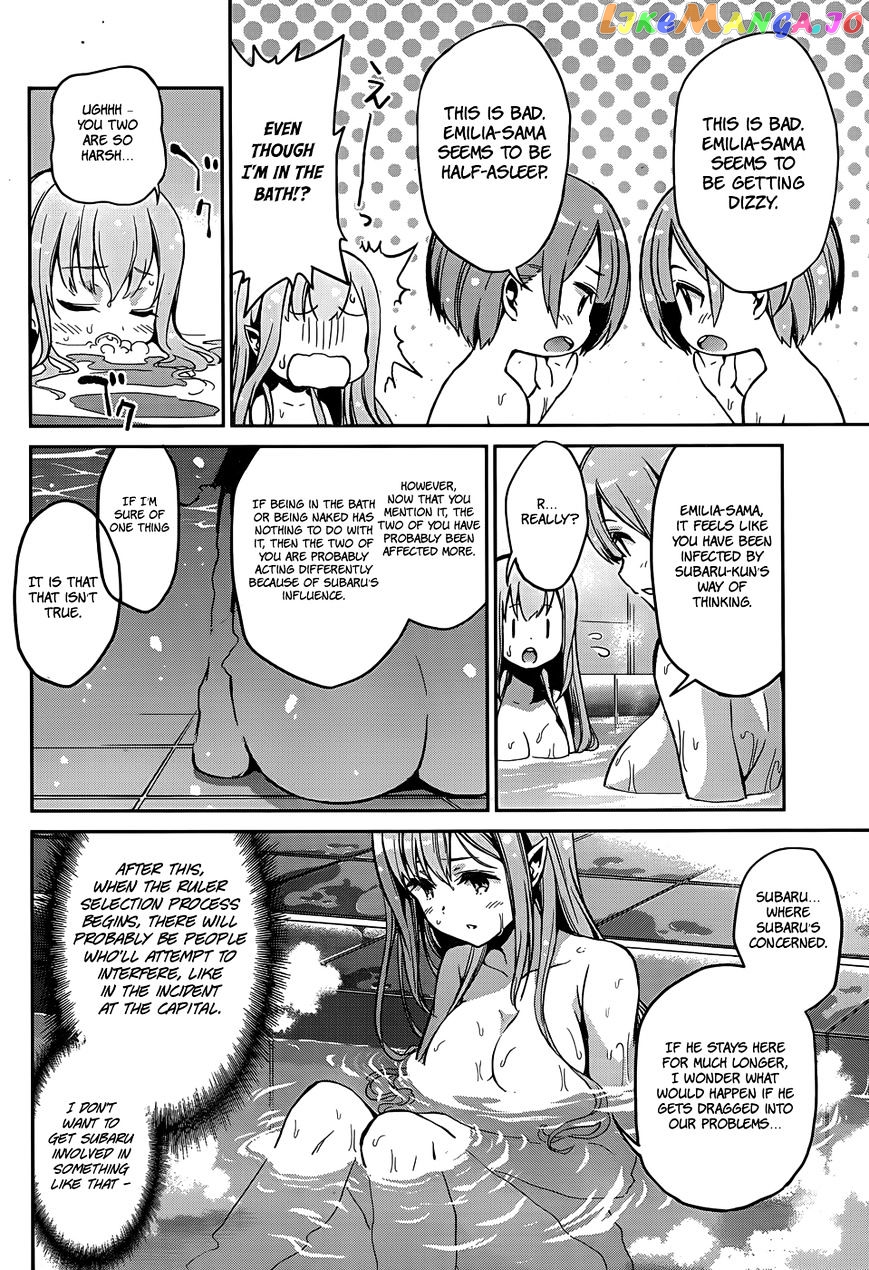 Read Re_Zero Kara Hajimeru Isekai Seikatsu - Dainishou - Yashiki no Shuukan Hen ENGLISH Manga Online