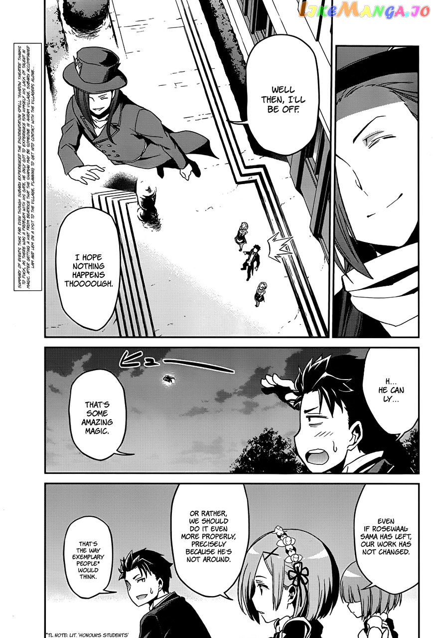 Read Re_Zero Kara Hajimeru Isekai Seikatsu - Dainishou - Yashiki no Shuukan Hen ENGLISH Manga Online