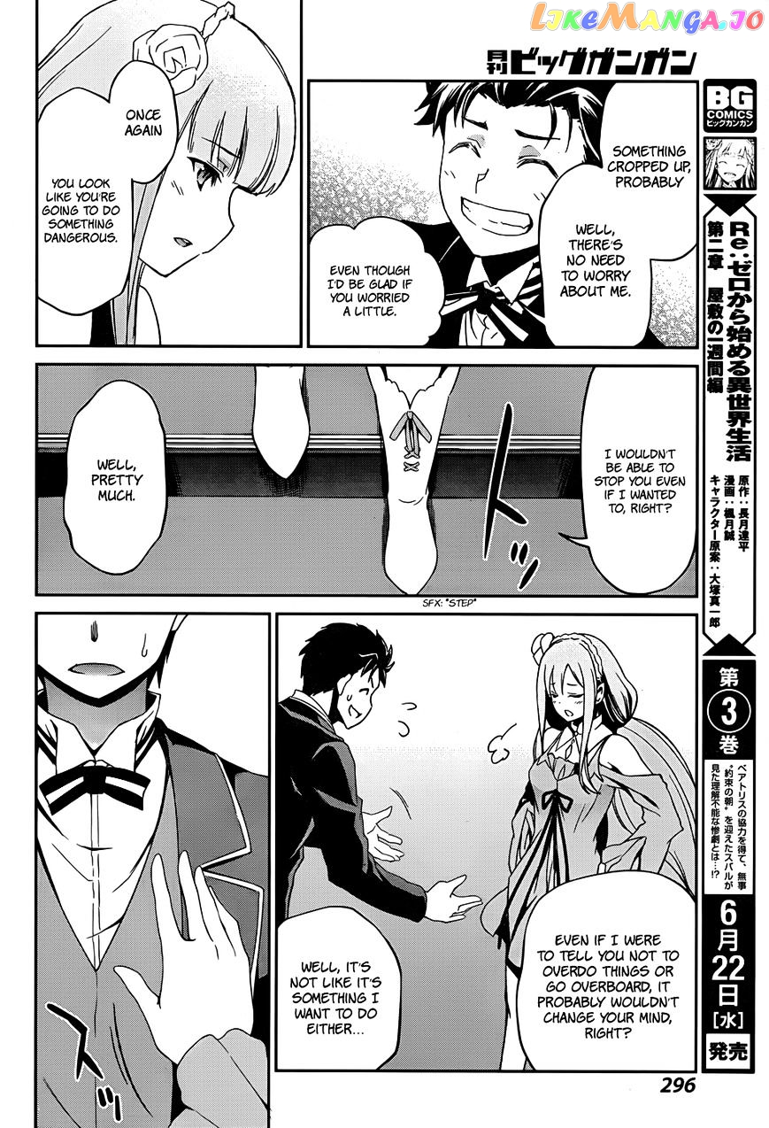 Read Re_Zero Kara Hajimeru Isekai Seikatsu - Dainishou - Yashiki no Shuukan Hen ENGLISH Manga Online