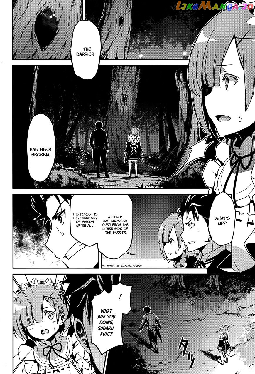 Read Re_Zero Kara Hajimeru Isekai Seikatsu - Dainishou - Yashiki no Shuukan Hen ENGLISH Manga Online