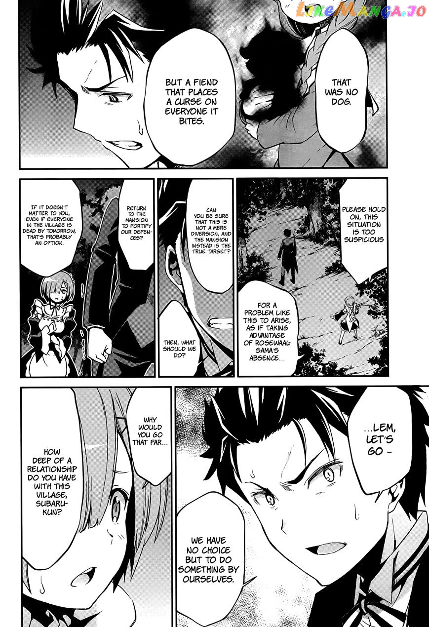 Read Re_Zero Kara Hajimeru Isekai Seikatsu - Dainishou - Yashiki no Shuukan Hen ENGLISH Manga Online
