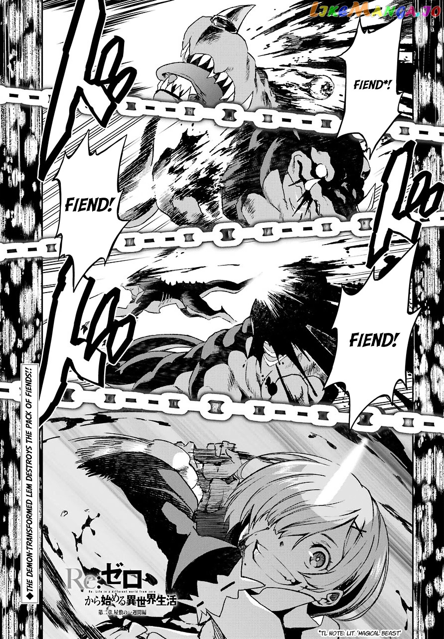 Read Re_Zero Kara Hajimeru Isekai Seikatsu - Dainishou - Yashiki no Shuukan Hen ENGLISH Manga Online
