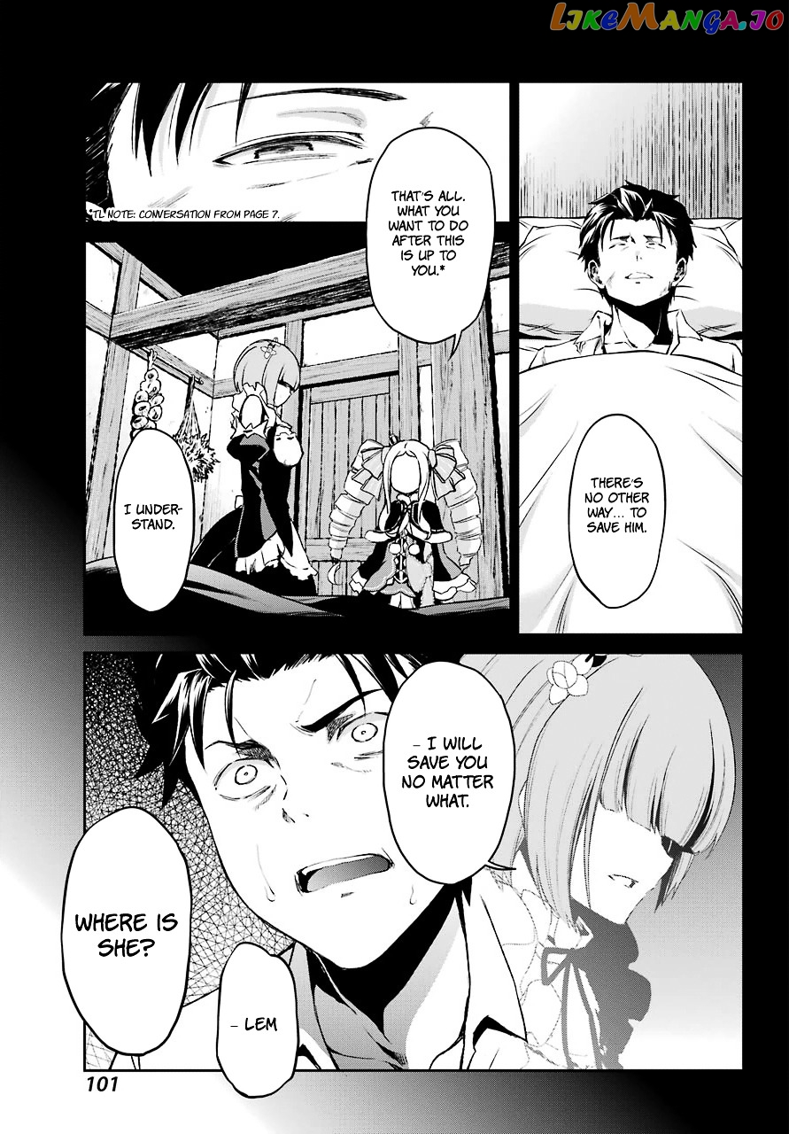 Read Re_Zero Kara Hajimeru Isekai Seikatsu - Dainishou - Yashiki no Shuukan Hen ENGLISH Manga Online