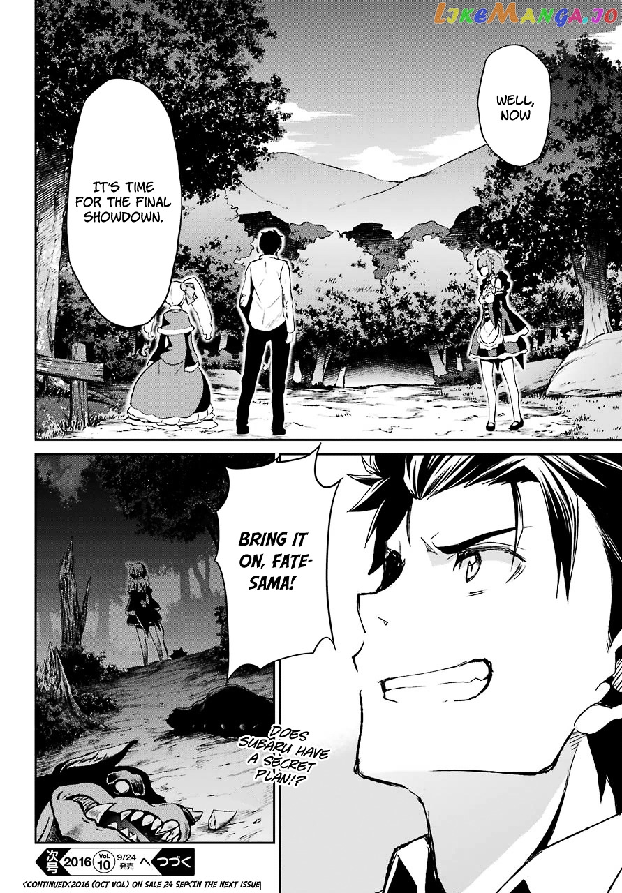 Read Re_Zero Kara Hajimeru Isekai Seikatsu - Dainishou - Yashiki no Shuukan Hen ENGLISH Manga Online