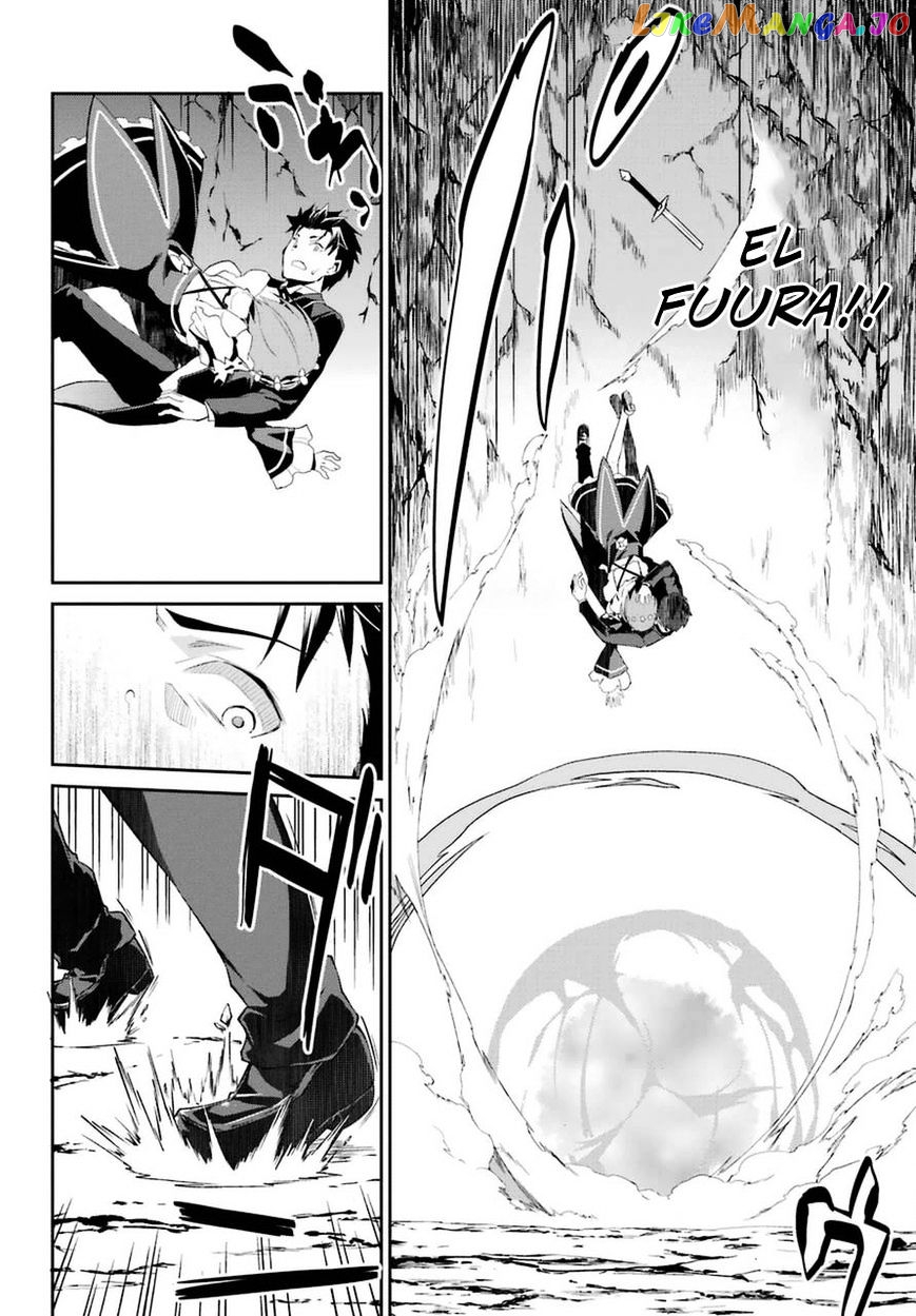 Read Re_Zero Kara Hajimeru Isekai Seikatsu - Dainishou - Yashiki no Shuukan Hen ENGLISH Manga Online