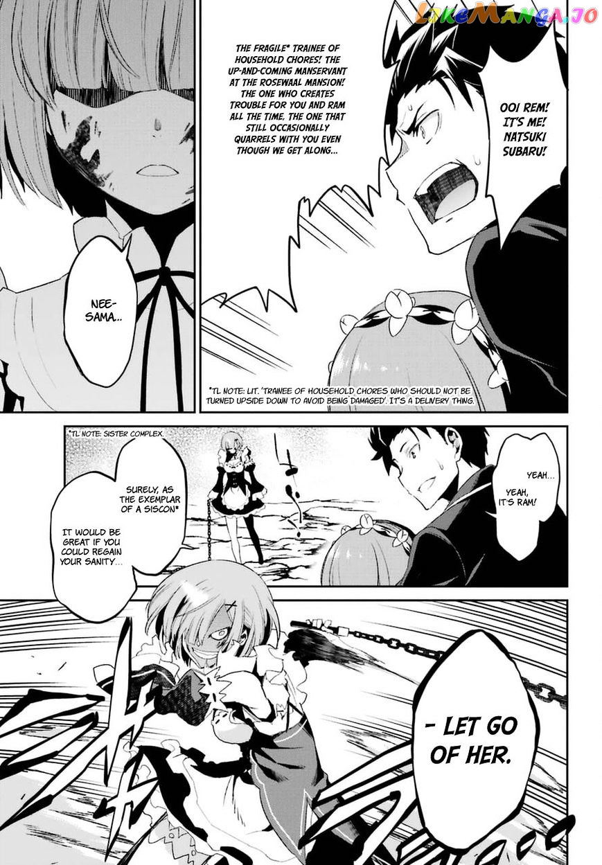 Read Re_Zero Kara Hajimeru Isekai Seikatsu - Dainishou - Yashiki no Shuukan Hen ENGLISH Manga Online