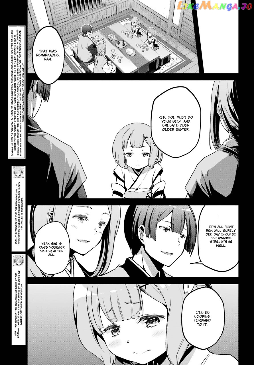 Read Re_Zero Kara Hajimeru Isekai Seikatsu - Dainishou - Yashiki no Shuukan Hen ENGLISH Manga Online