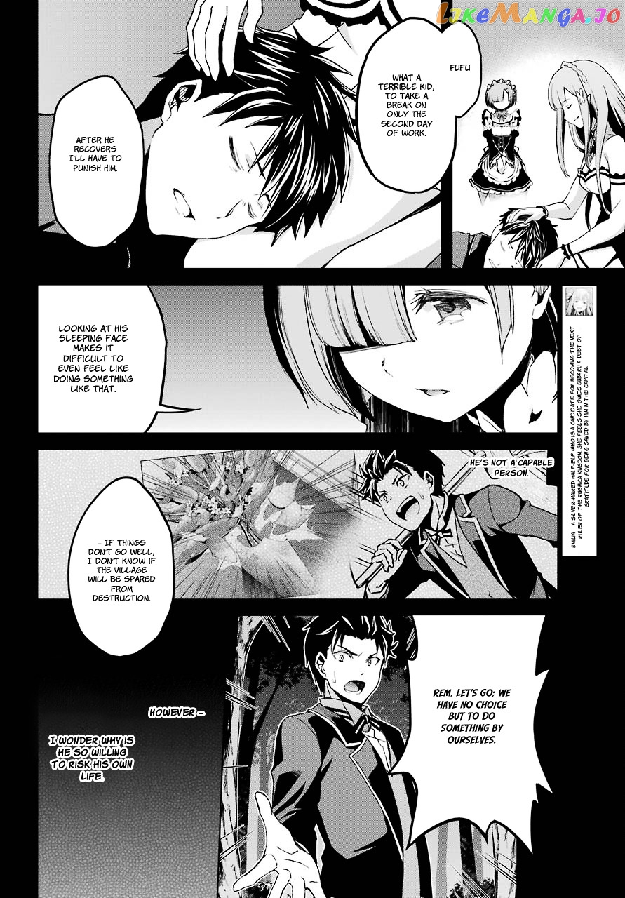 Read Re_Zero Kara Hajimeru Isekai Seikatsu - Dainishou - Yashiki no Shuukan Hen ENGLISH Manga Online