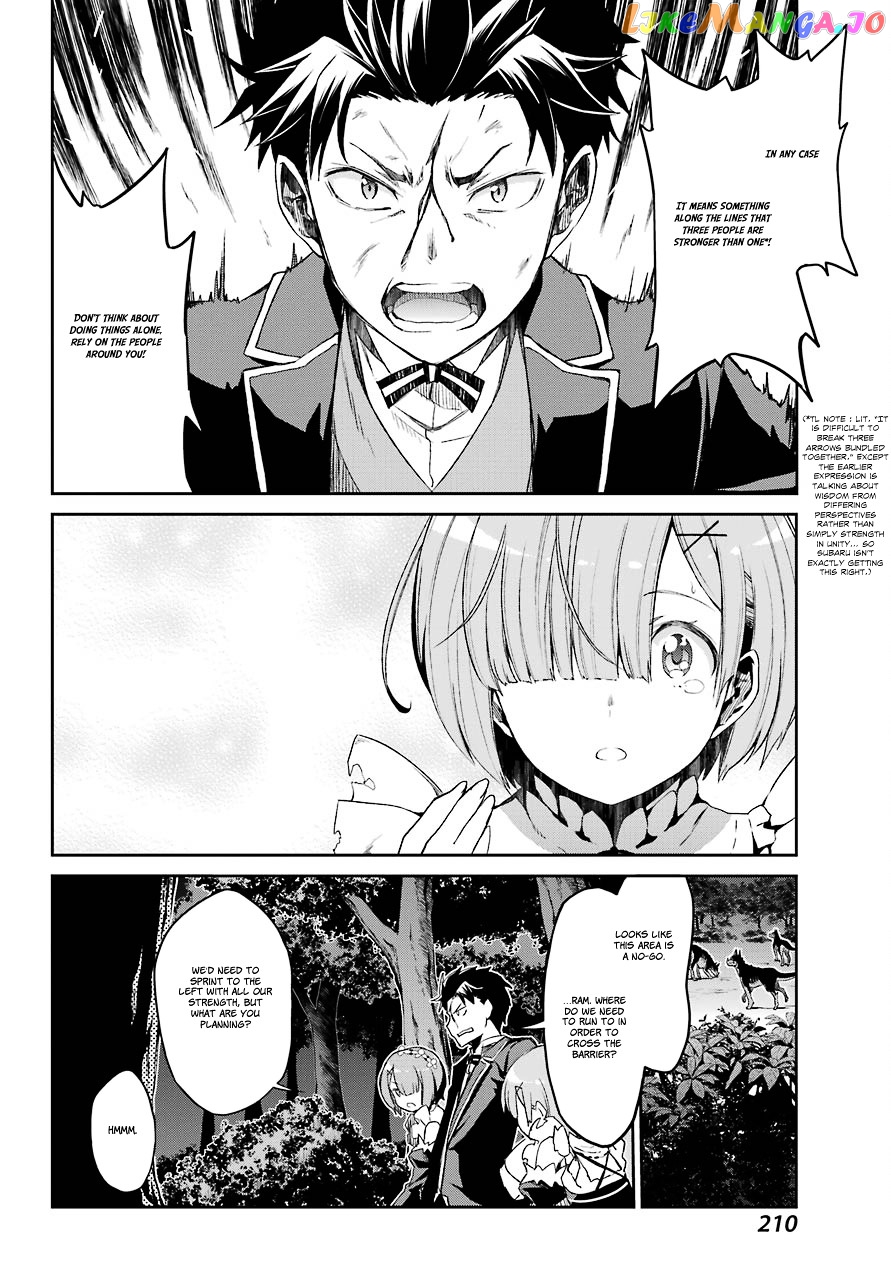Read Re_Zero Kara Hajimeru Isekai Seikatsu - Dainishou - Yashiki no Shuukan Hen ENGLISH Manga Online