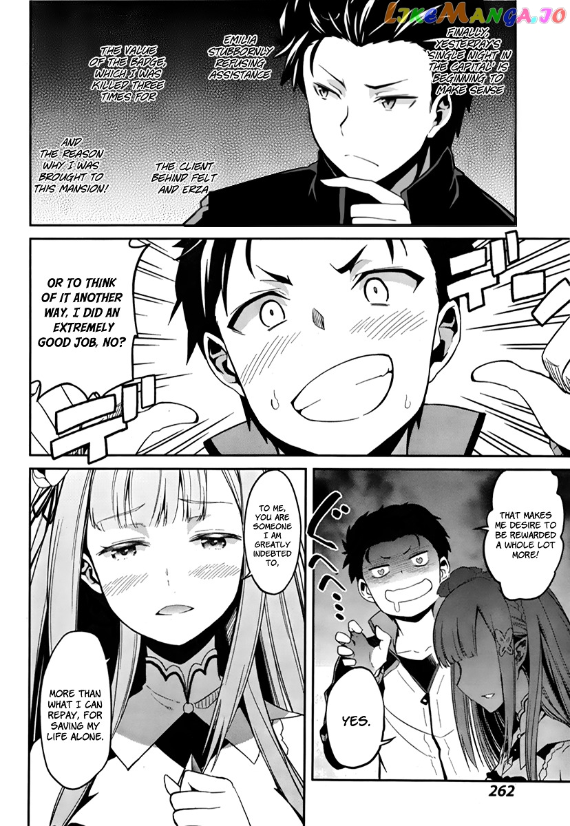 Read Re_Zero Kara Hajimeru Isekai Seikatsu - Dainishou - Yashiki no Shuukan Hen ENGLISH Manga Online