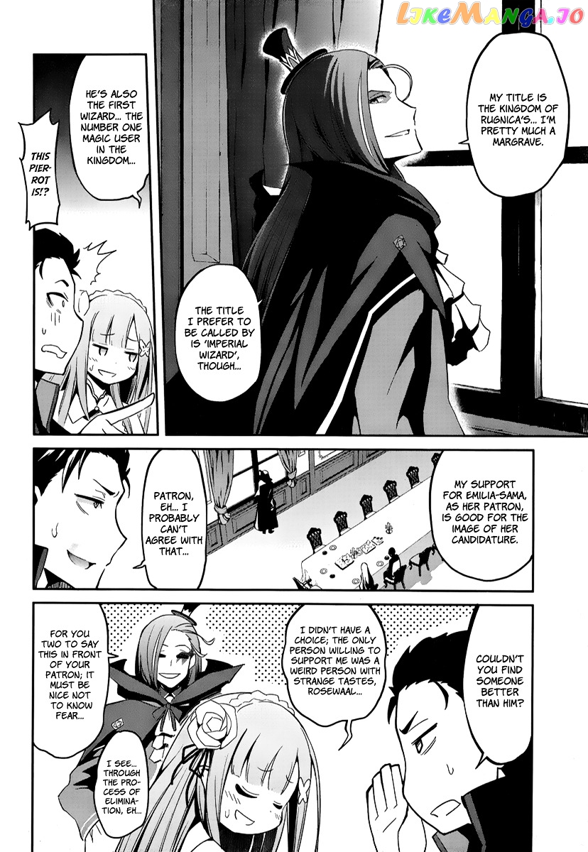 Read Re_Zero Kara Hajimeru Isekai Seikatsu - Dainishou - Yashiki no Shuukan Hen ENGLISH Manga Online