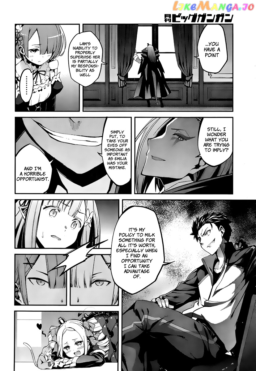 Read Re_Zero Kara Hajimeru Isekai Seikatsu - Dainishou - Yashiki no Shuukan Hen ENGLISH Manga Online