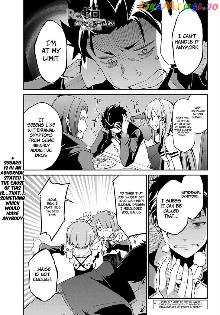 Read Re_Zero Kara Hajimeru Isekai Seikatsu - Dainishou - Yashiki no Shuukan Hen ENGLISH Manga Online