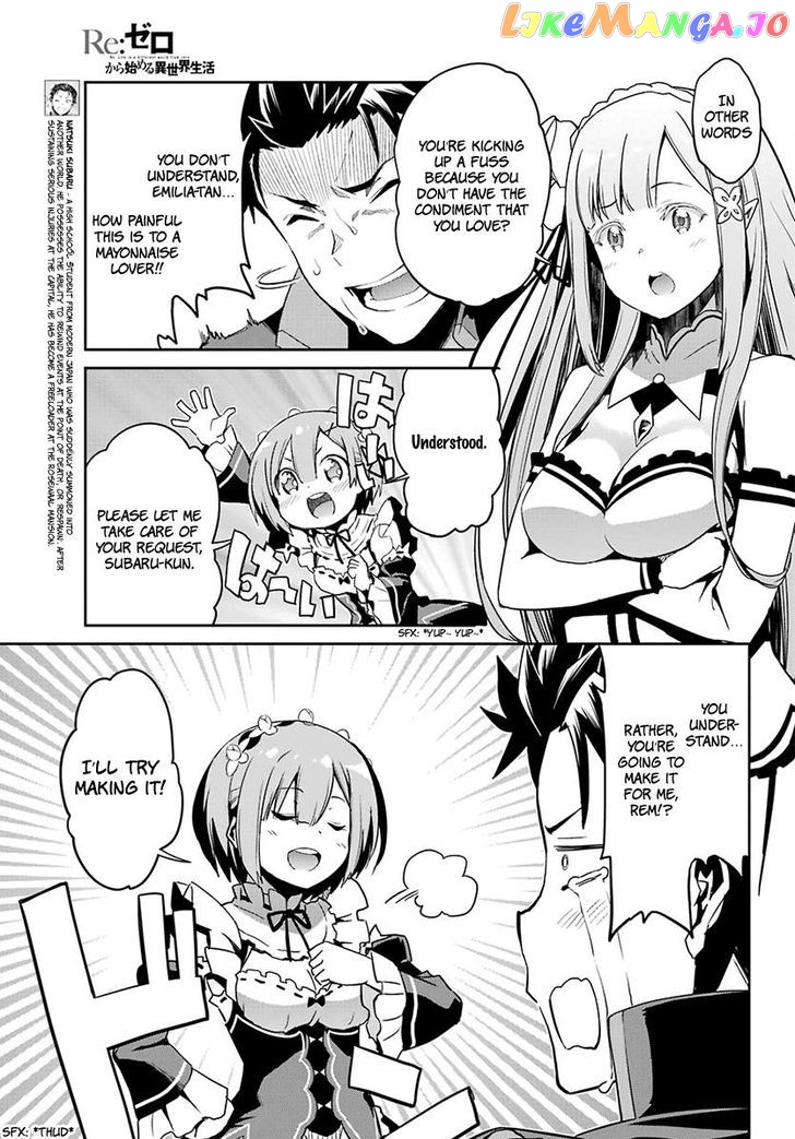 Read Re_Zero Kara Hajimeru Isekai Seikatsu - Dainishou - Yashiki no Shuukan Hen ENGLISH Manga Online