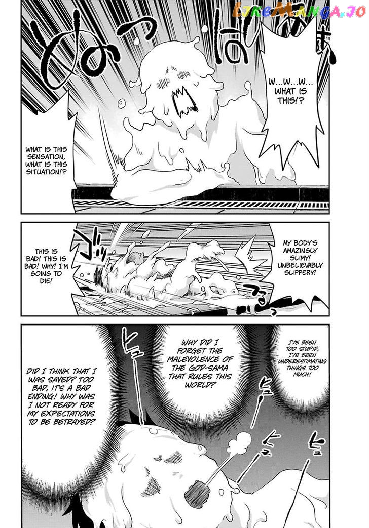 Read Re_Zero Kara Hajimeru Isekai Seikatsu - Dainishou - Yashiki no Shuukan Hen ENGLISH Manga Online