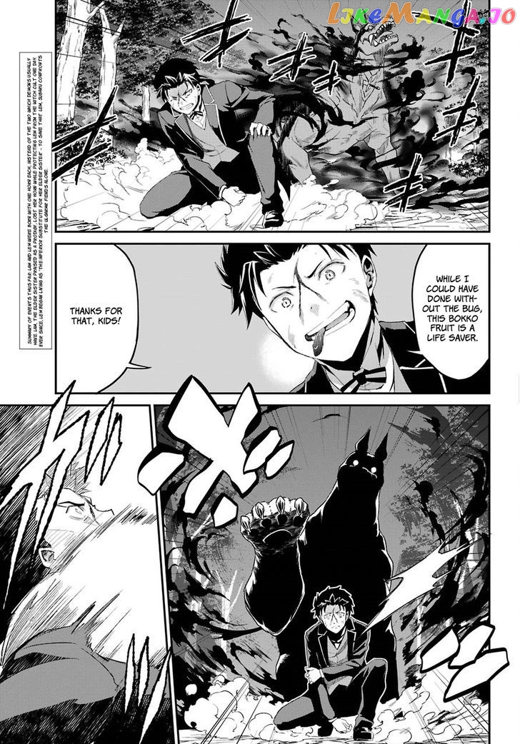 Read Re_Zero Kara Hajimeru Isekai Seikatsu - Dainishou - Yashiki no Shuukan Hen ENGLISH Manga Online