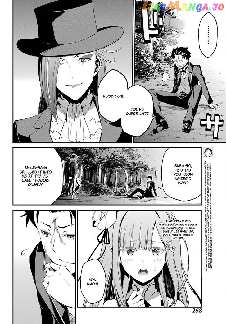 Read Re_Zero Kara Hajimeru Isekai Seikatsu - Dainishou - Yashiki no Shuukan Hen ENGLISH Manga Online