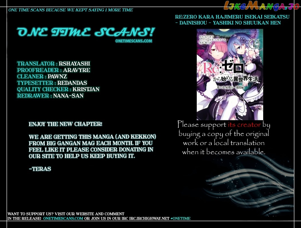 Read Re_Zero Kara Hajimeru Isekai Seikatsu - Dainishou - Yashiki no Shuukan Hen ENGLISH Manga Online