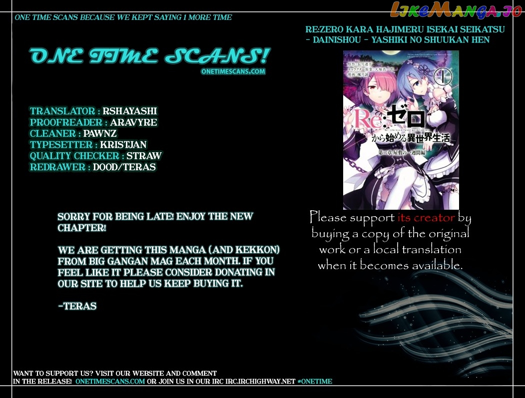 Read Re_Zero Kara Hajimeru Isekai Seikatsu - Dainishou - Yashiki no Shuukan Hen ENGLISH Manga Online
