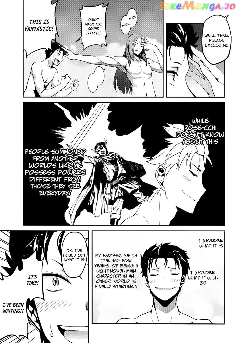 Read Re_Zero Kara Hajimeru Isekai Seikatsu - Dainishou - Yashiki no Shuukan Hen ENGLISH Manga Online