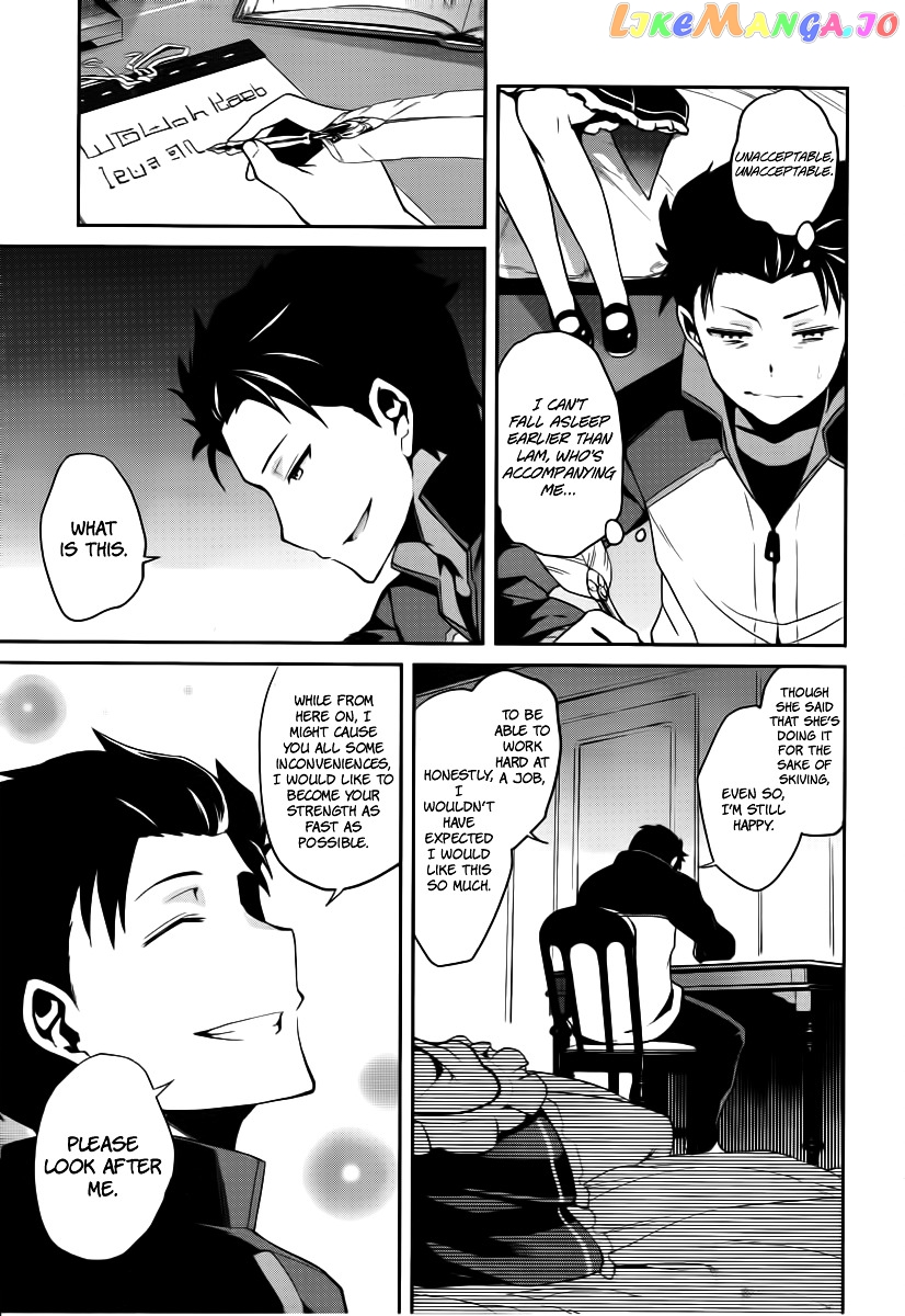 Read Re_Zero Kara Hajimeru Isekai Seikatsu - Dainishou - Yashiki no Shuukan Hen ENGLISH Manga Online