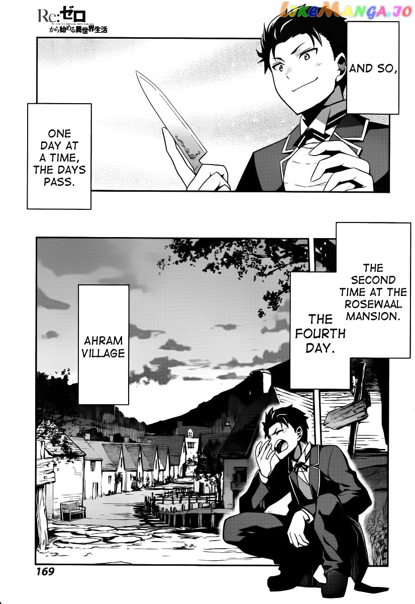 Read Re_Zero Kara Hajimeru Isekai Seikatsu - Dainishou - Yashiki no Shuukan Hen ENGLISH Manga Online