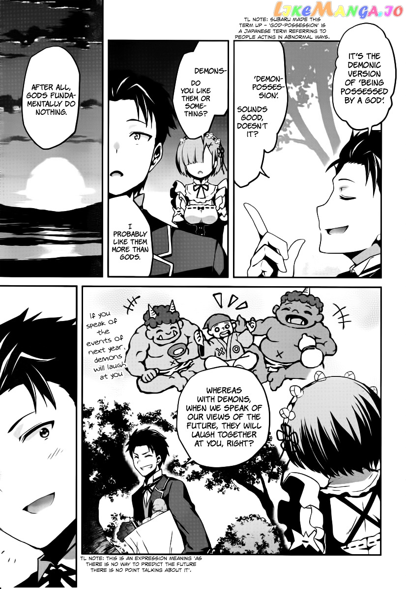 Read Re_Zero Kara Hajimeru Isekai Seikatsu - Dainishou - Yashiki no Shuukan Hen ENGLISH Manga Online