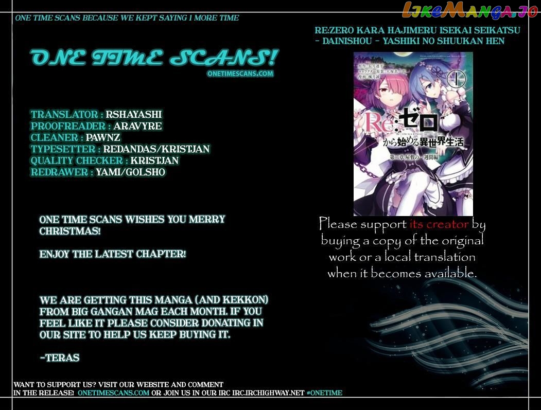 Read Re_Zero Kara Hajimeru Isekai Seikatsu - Dainishou - Yashiki no Shuukan Hen ENGLISH Manga Online