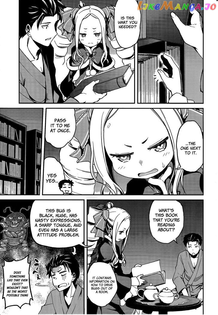 Read Re_Zero Kara Hajimeru Isekai Seikatsu - Dainishou - Yashiki no Shuukan Hen ENGLISH Manga Online