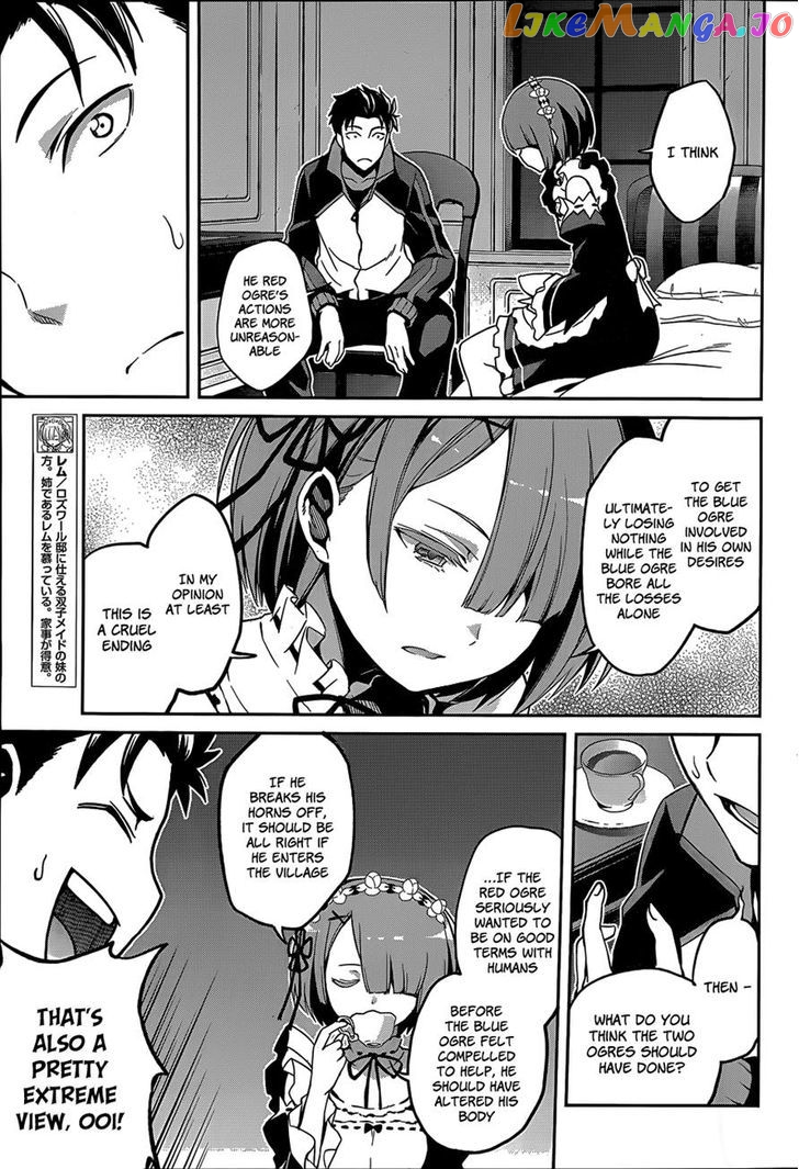 Read Re_Zero Kara Hajimeru Isekai Seikatsu - Dainishou - Yashiki no Shuukan Hen ENGLISH Manga Online