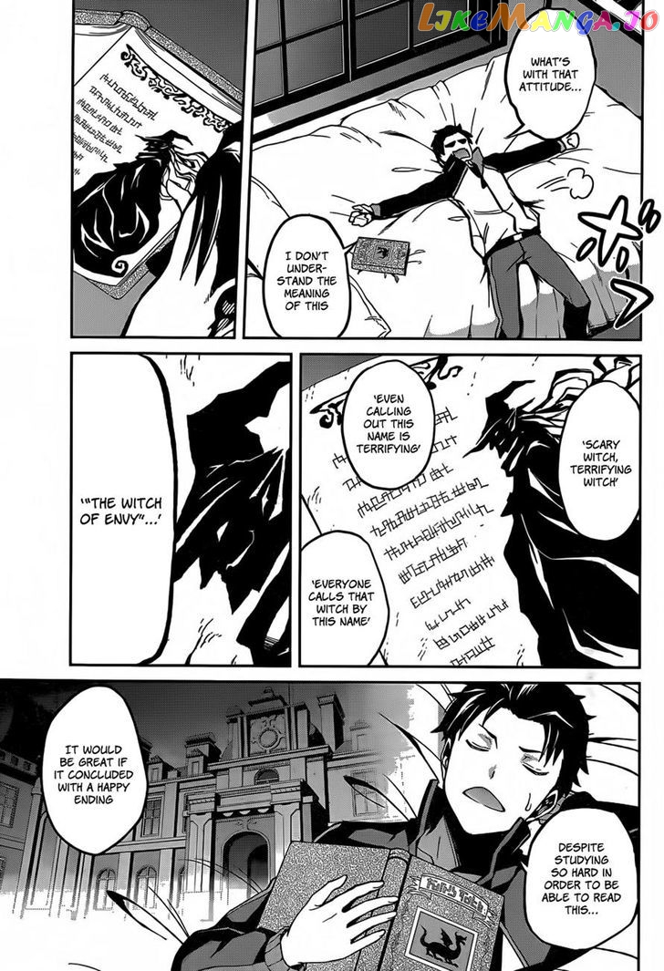 Read Re_Zero Kara Hajimeru Isekai Seikatsu - Dainishou - Yashiki no Shuukan Hen ENGLISH Manga Online