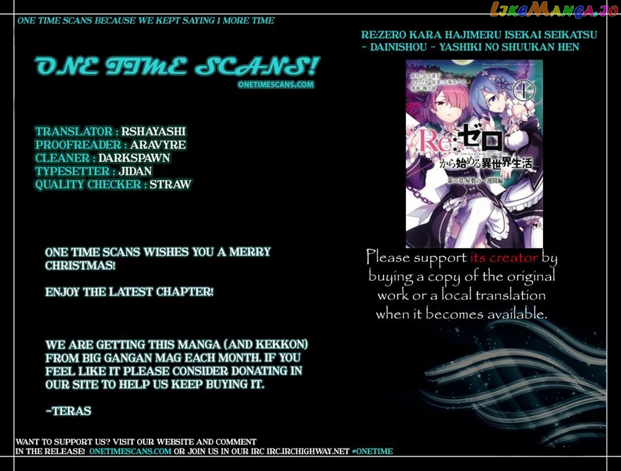 Read Re_Zero Kara Hajimeru Isekai Seikatsu - Dainishou - Yashiki no Shuukan Hen ENGLISH Manga Online