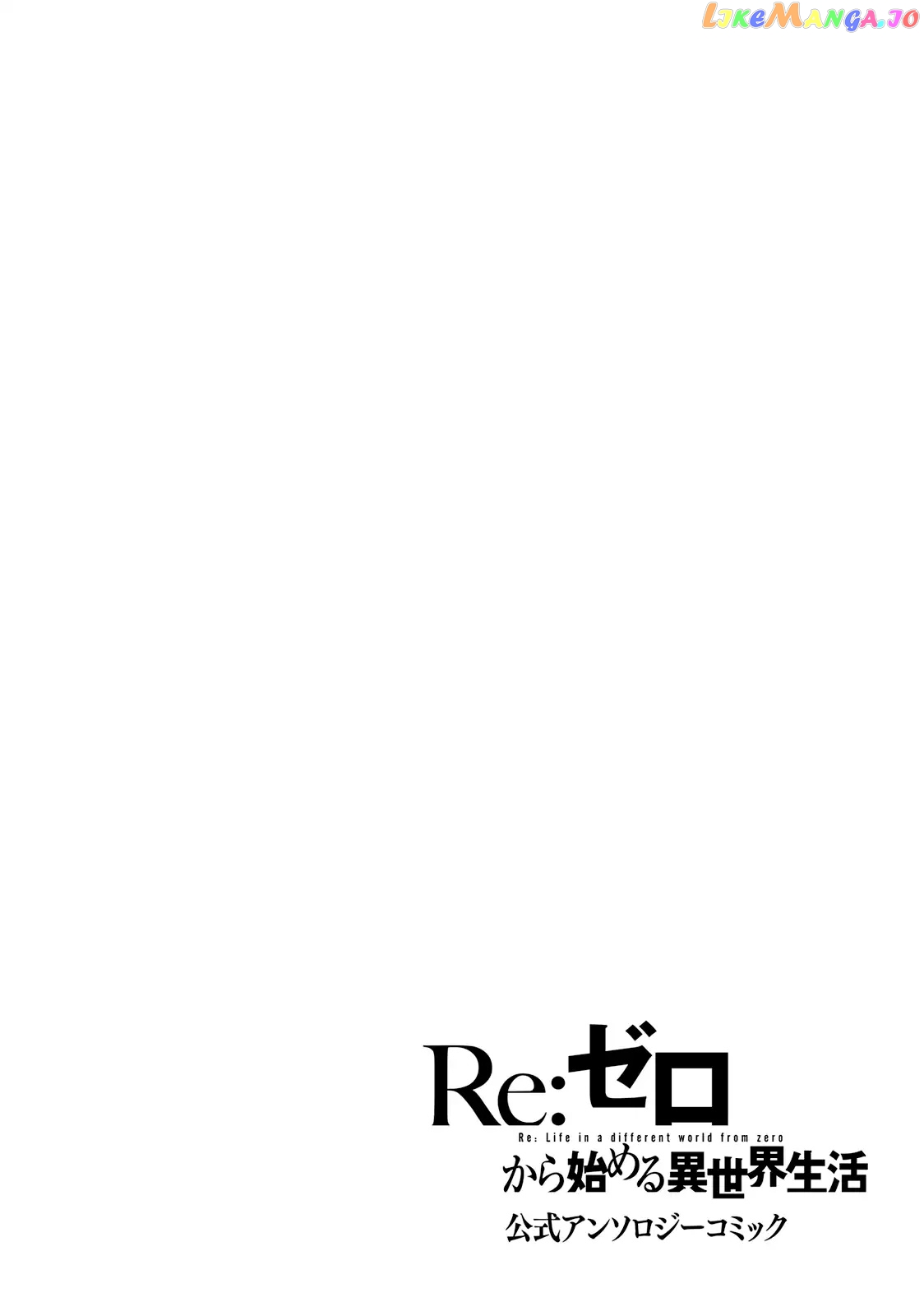 Read Re_Zero Kara Hajimeru Isekai Seikatsu Official Anthology ENGLISH Manga Online