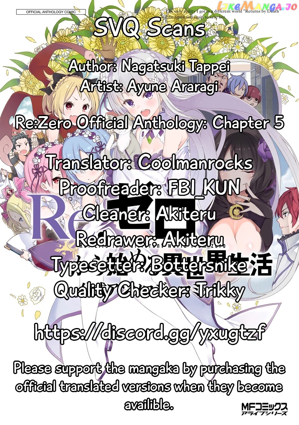 Read Re_Zero Kara Hajimeru Isekai Seikatsu Official Anthology ENGLISH Manga Online