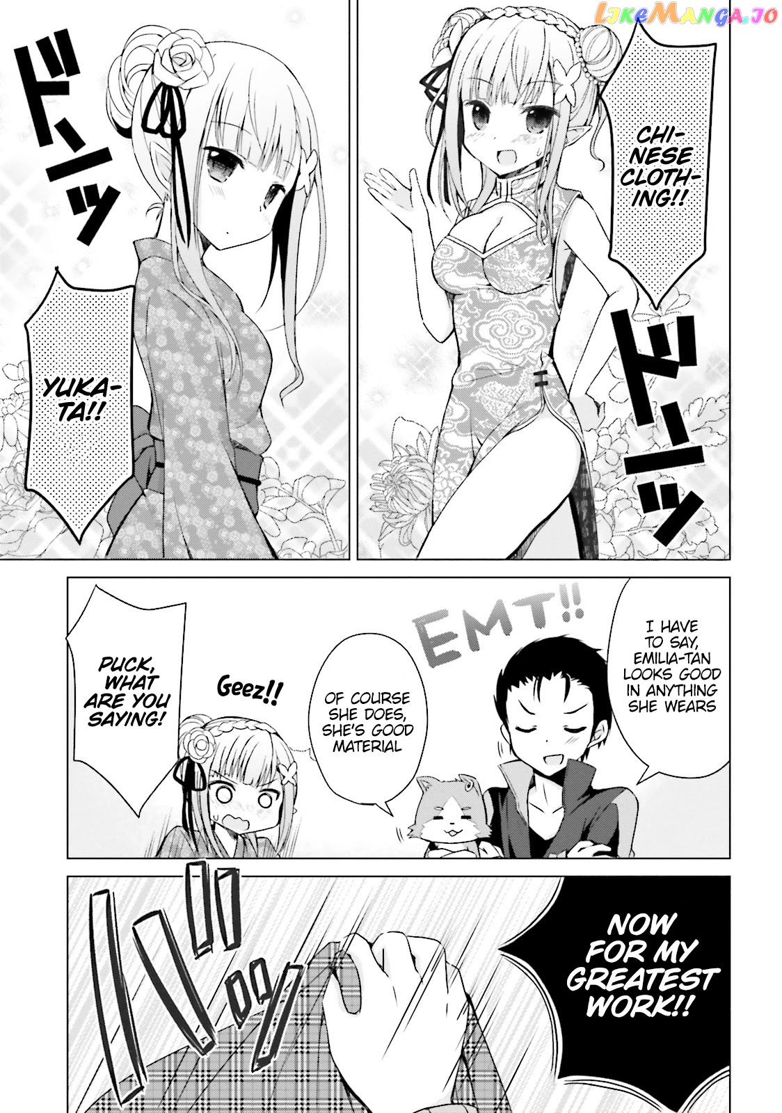 Read Re_Zero Kara Hajimeru Isekai Seikatsu Official Anthology ENGLISH Manga Online