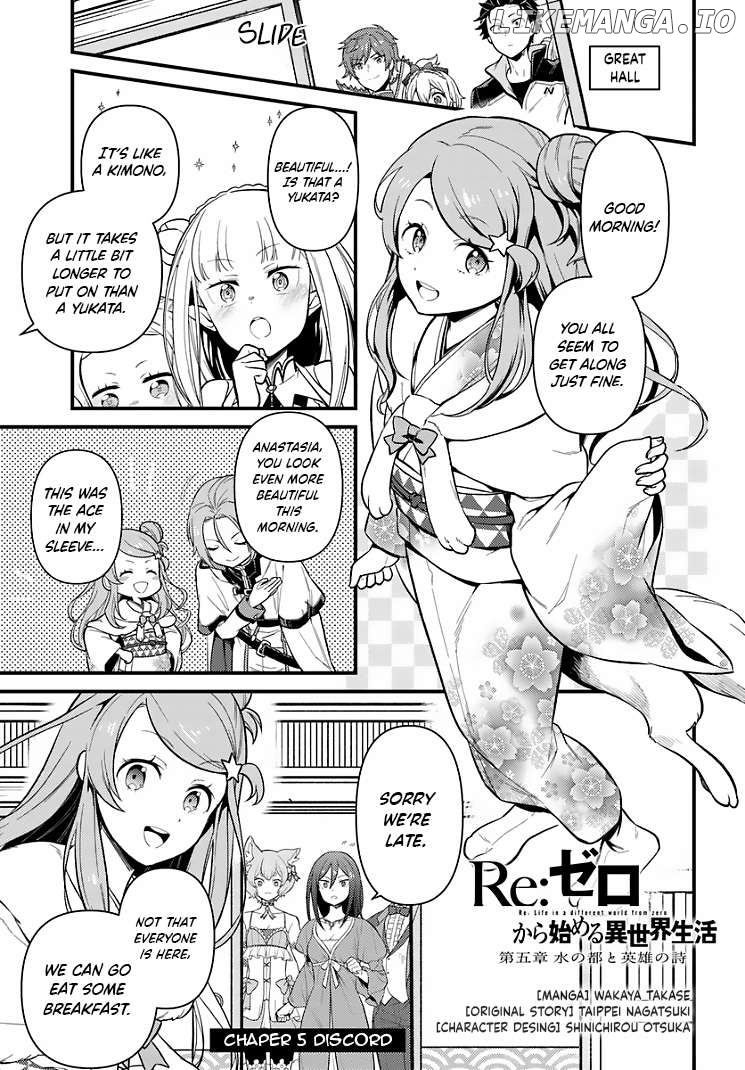 Read Re_Zero kara Hajimeru Isekai Seikatsu - Daigoshou - Mizu no Miyako to Eiyuu no Uta ENGLISH Manga Online
