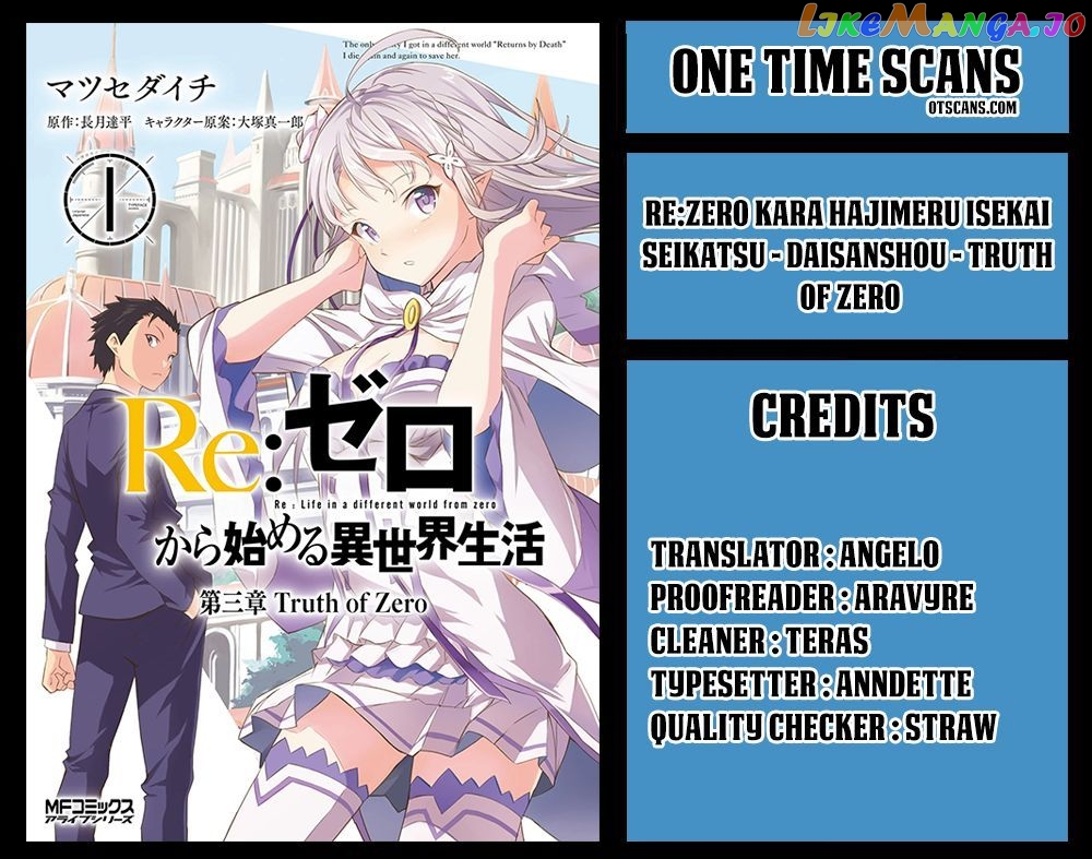 Read Re_Zero kara Hajimeru Isekai Seikatsu - Daisanshou - Truth of Zero ENGLISH Manga Online