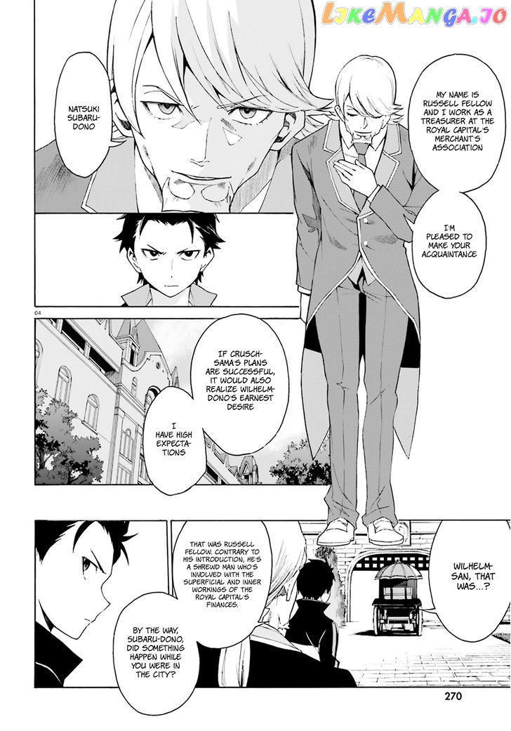 Read Re_Zero kara Hajimeru Isekai Seikatsu - Daisanshou - Truth of Zero ENGLISH Manga Online