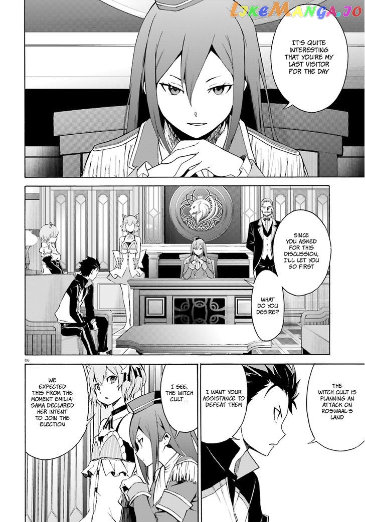 Read Re_Zero kara Hajimeru Isekai Seikatsu - Daisanshou - Truth of Zero ENGLISH Manga Online
