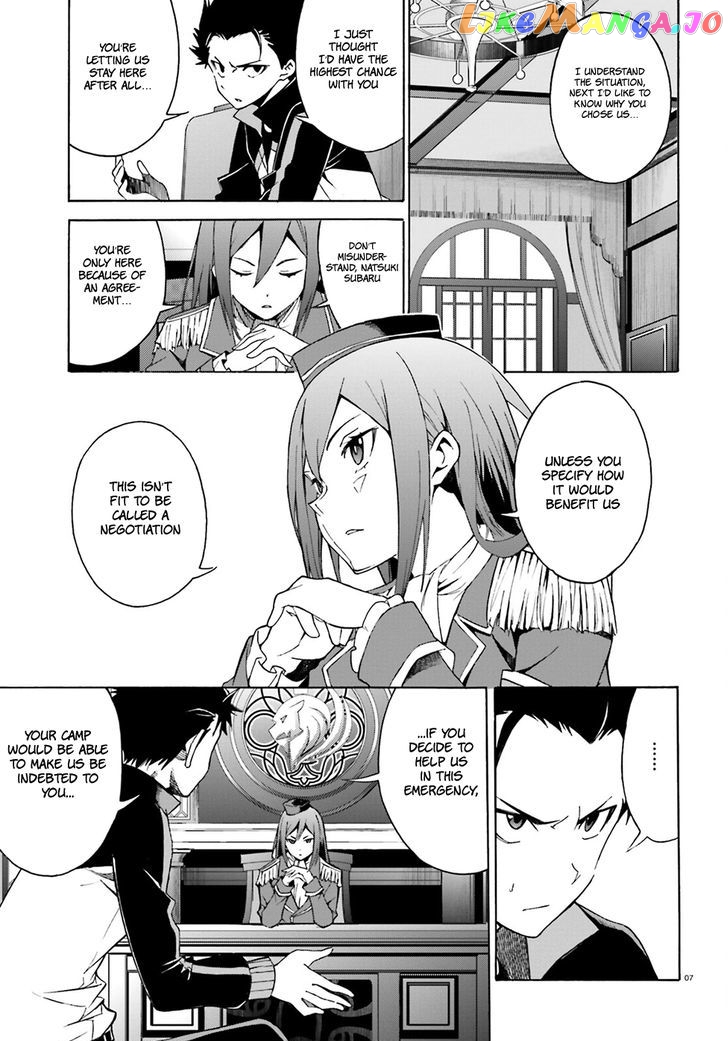 Read Re_Zero kara Hajimeru Isekai Seikatsu - Daisanshou - Truth of Zero ENGLISH Manga Online