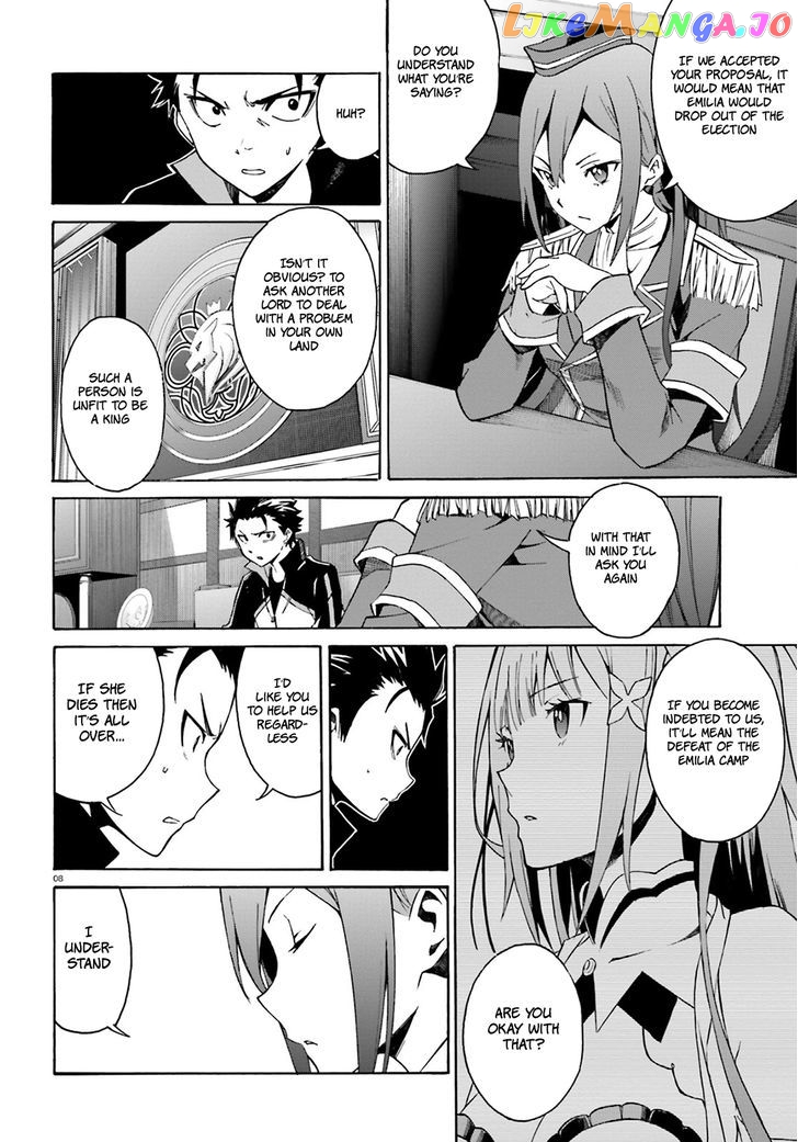 Read Re_Zero kara Hajimeru Isekai Seikatsu - Daisanshou - Truth of Zero ENGLISH Manga Online